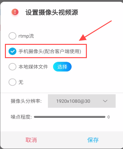 image-20250508095902854